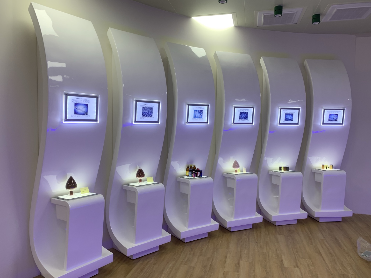 產品展示設計